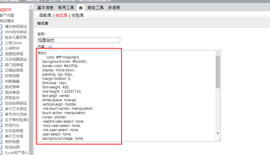 QQ��ͼ20181210130543.png