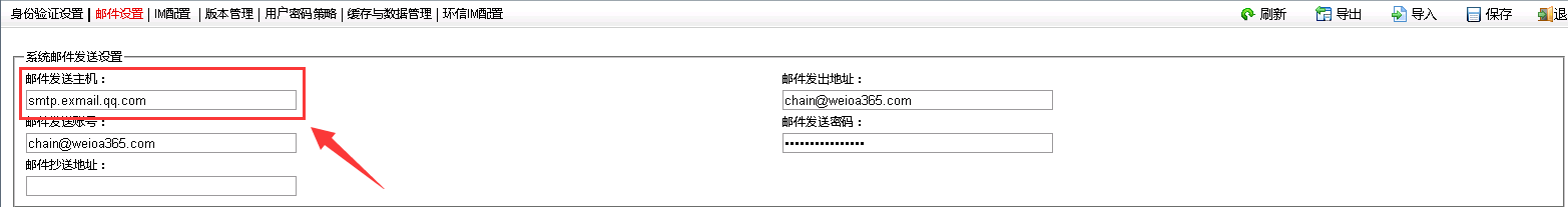 �ʼ�01-3.png