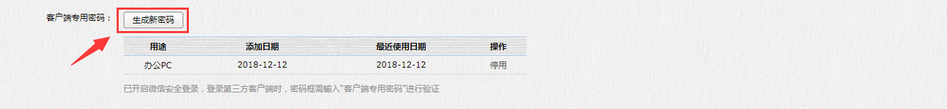 �ʼ�01-6.png