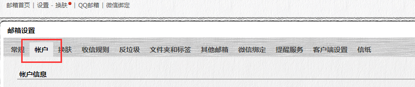 �ʼ�01-5.png