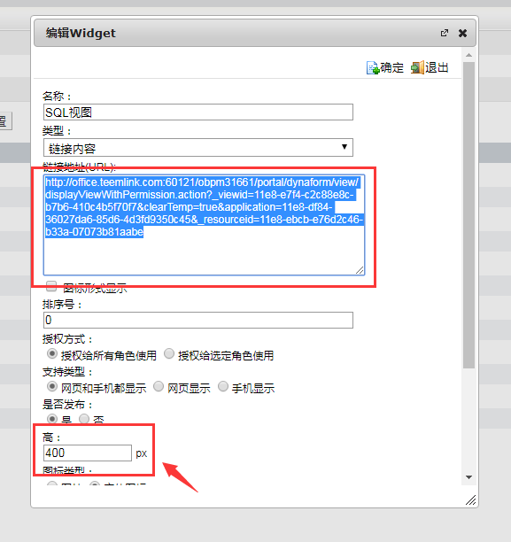 QQ截图20190122102353.png