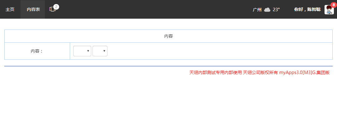 ����������.gif