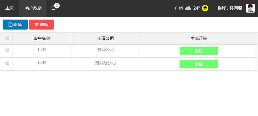 ��������.gif