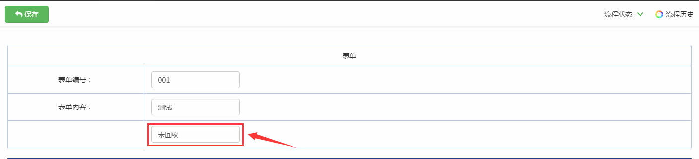 ����վ����01.png