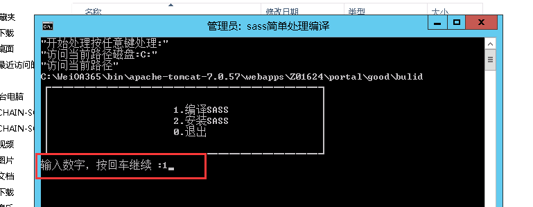 Good��ʽ�޸�06.png