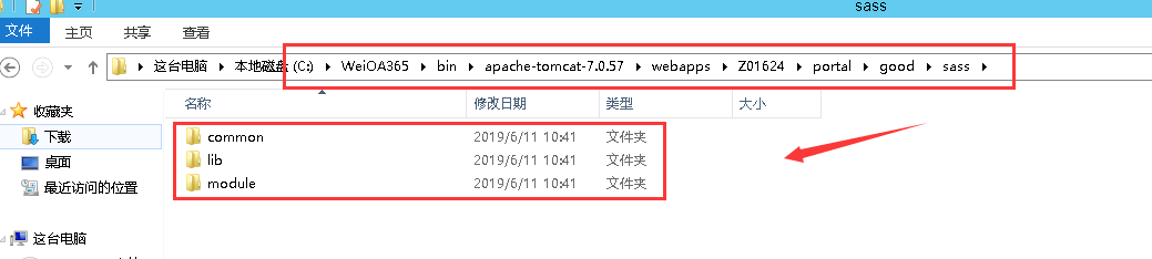Good��ʽ�޸�08.png