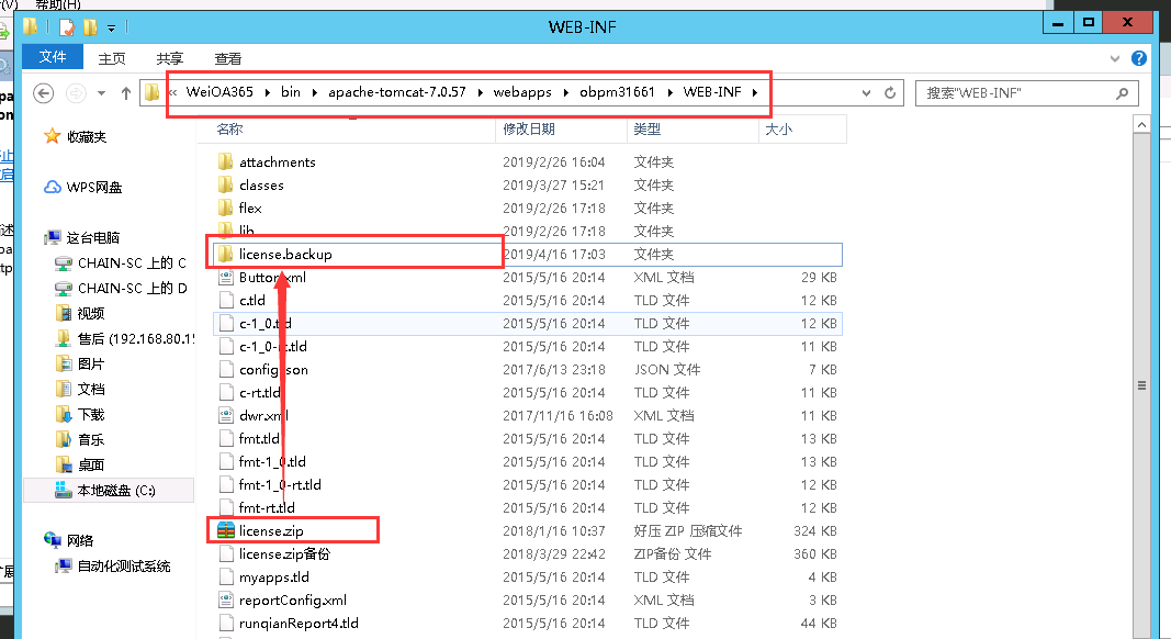 license�滻02.png