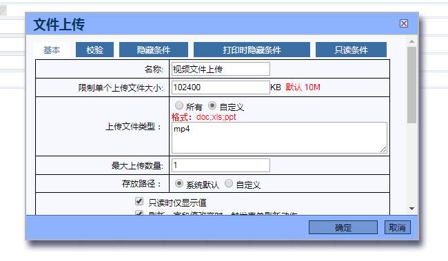 QQ��ͼ20190716120511.png