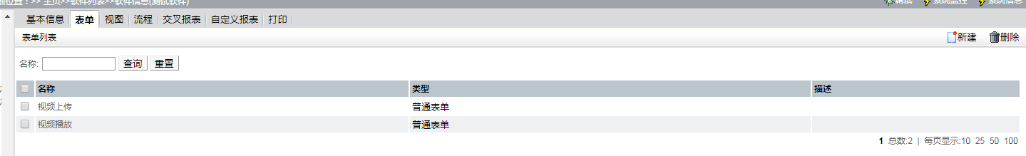 QQ��ͼ20190716121037.png