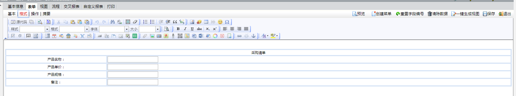 �ɹ�demo01.png