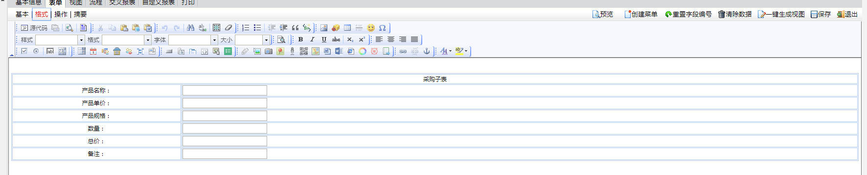 �ɹ�demo03.png