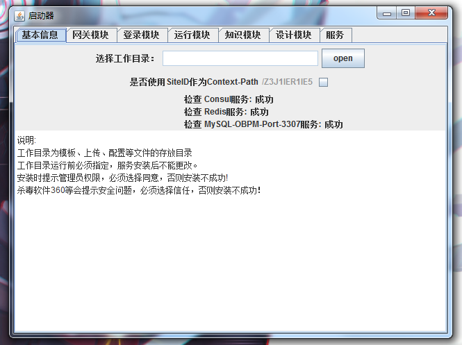 4.3����01.png