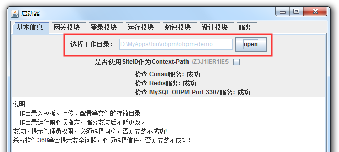 4.3����02.png