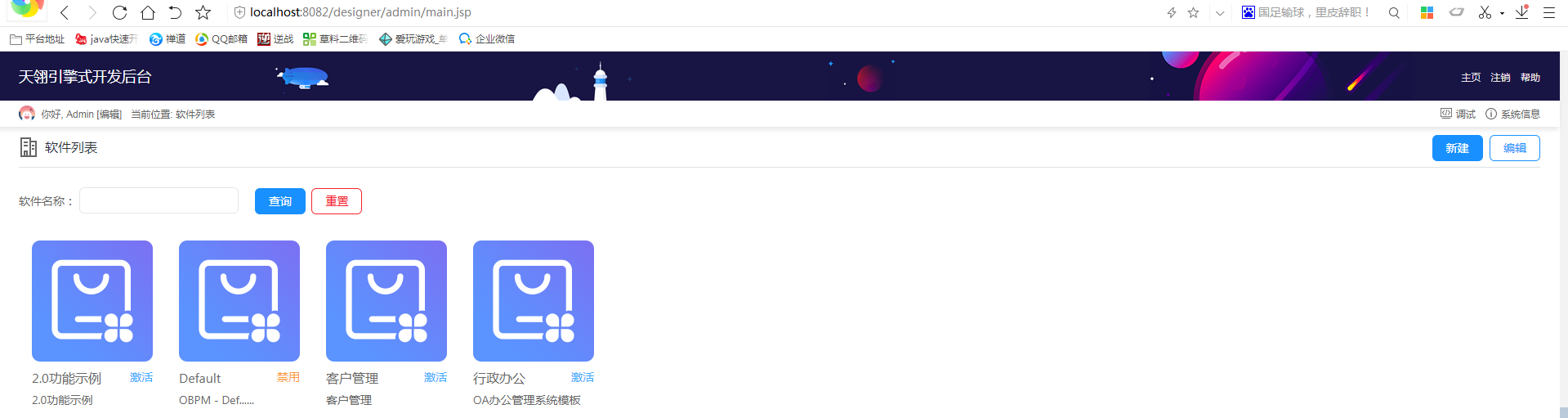 4.3����011.png