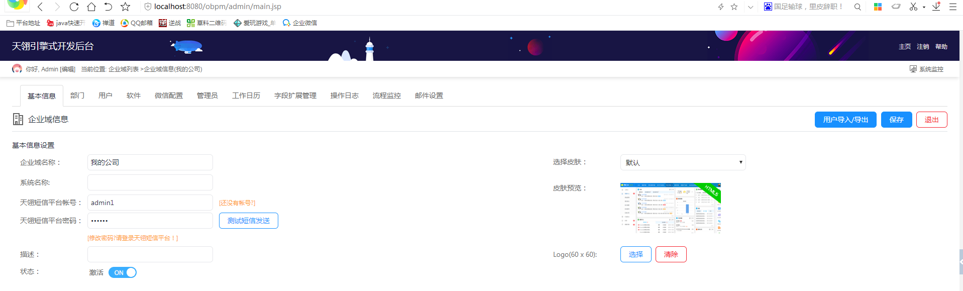 4.3����010.png