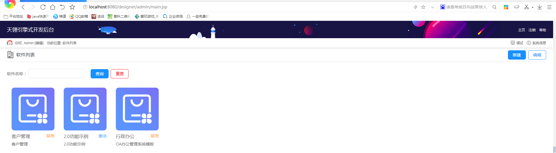 ��װ����06_1.png
