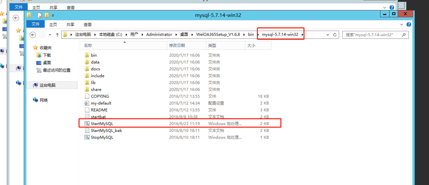 2.5SP8����06.png