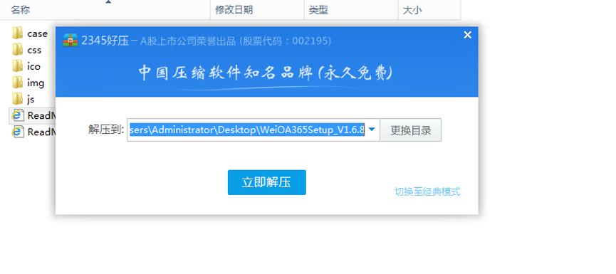 2.5SP8����03.png