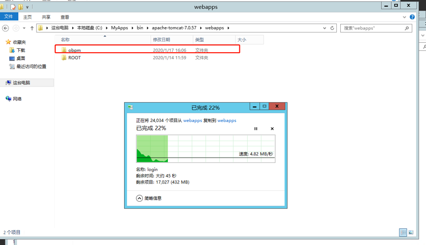 2.5SP8����05.png
