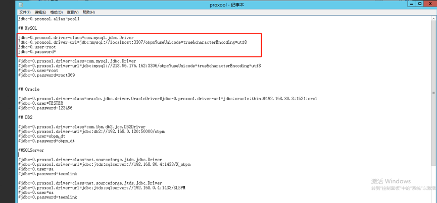 2.5SP8����07.png