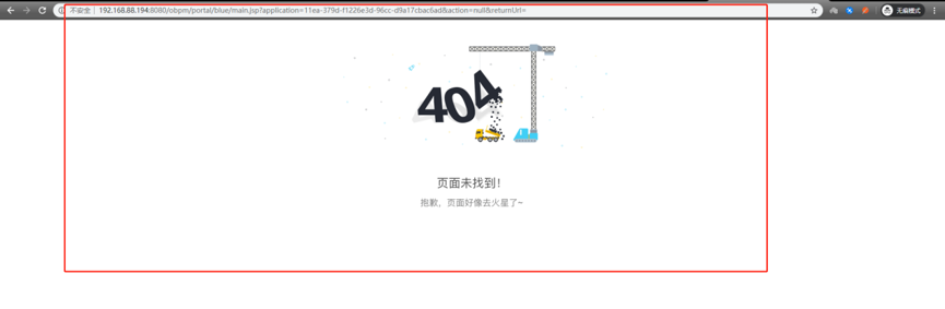 2.5SP8����24.png