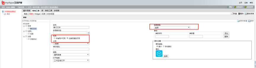 2.5SP8����26.png