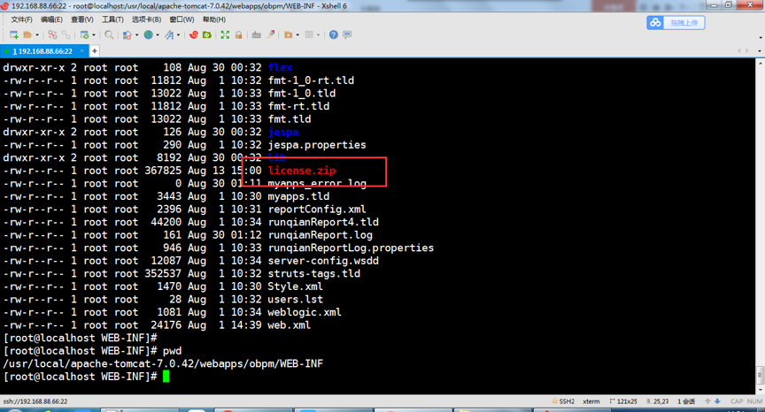 4.4Linux����24.png