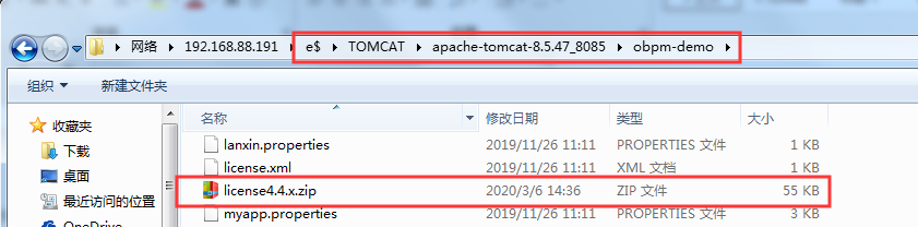 4.1.upgrade08.png