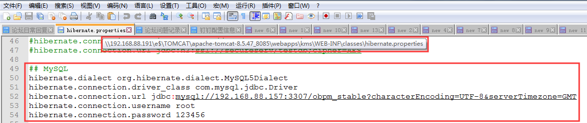 4.1.upgrade13.png