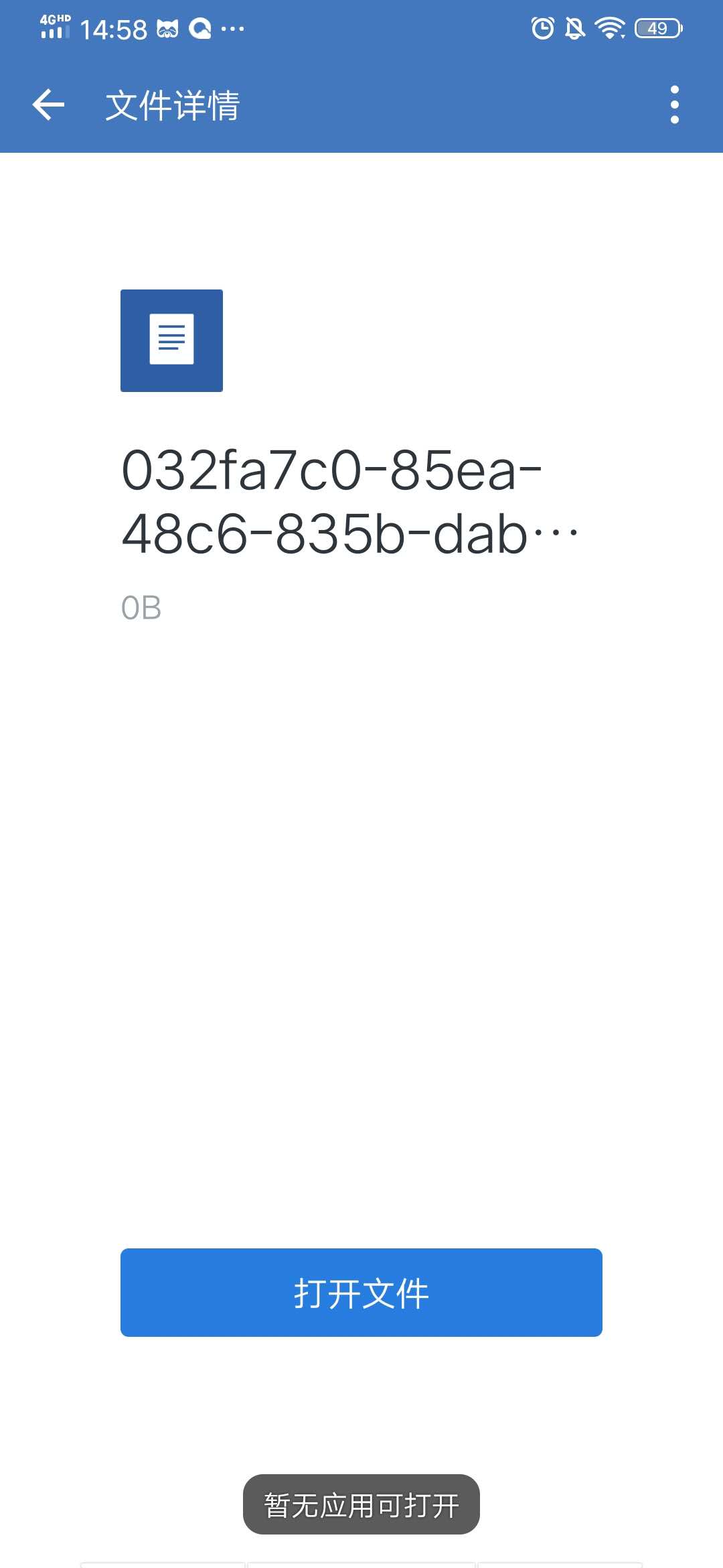 aec5c78392c2a793159189e738cefe2.jpg