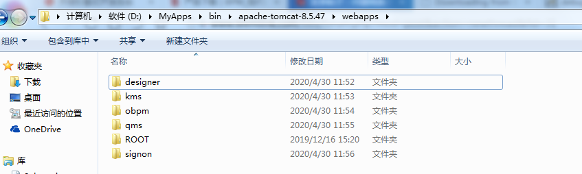 4.4ƽ̨����003.png