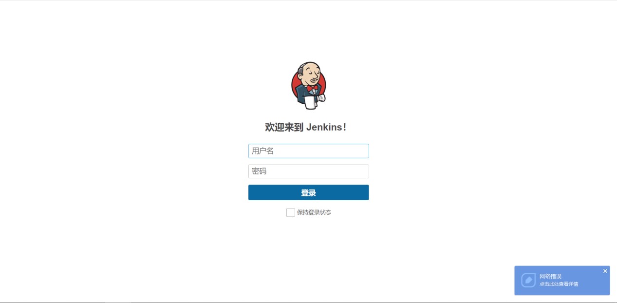Jenkins����06.jpg