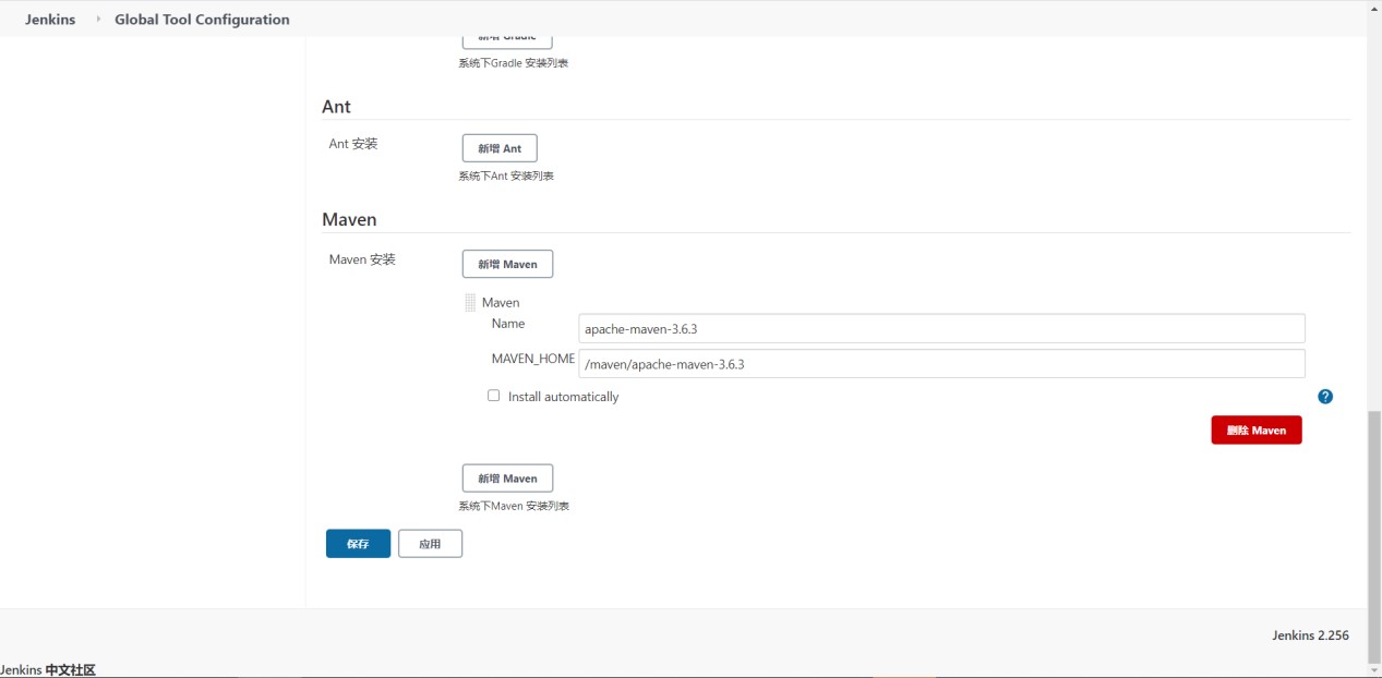 Jenkins����08.jpg