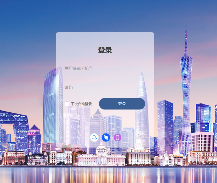 微信截图_20201209101839.png