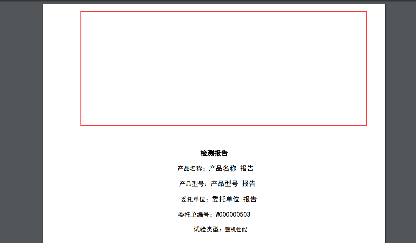 QQ截图20210104115538.png