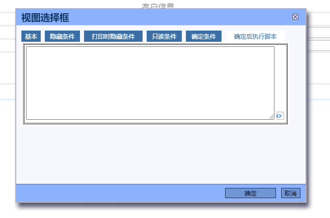 ΢��ͼƬ_20210107193719.png
