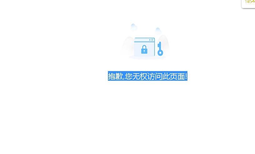 问题1.JPG