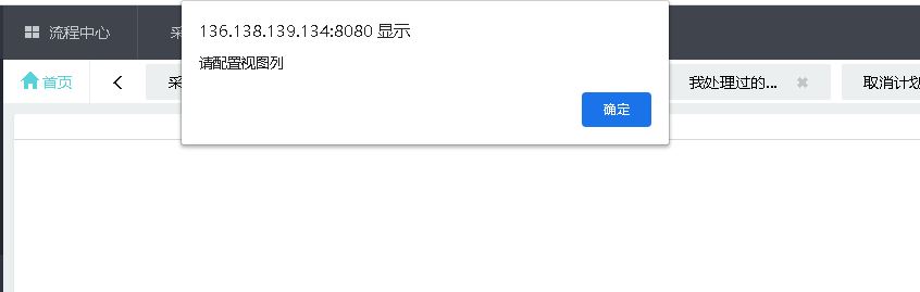 列.JPG