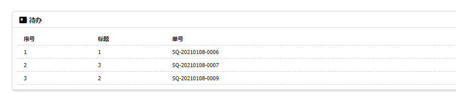 QQͼƬ20210112195121.png