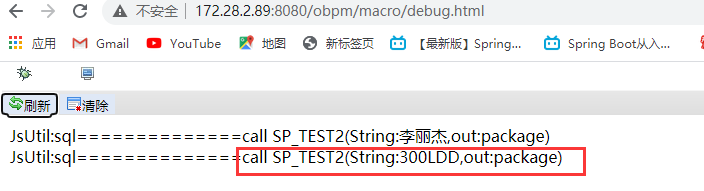6C87B98F-8435-441b-8561-81D977BBF2AF.png