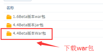 war��1.png