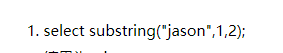 varchar2.png