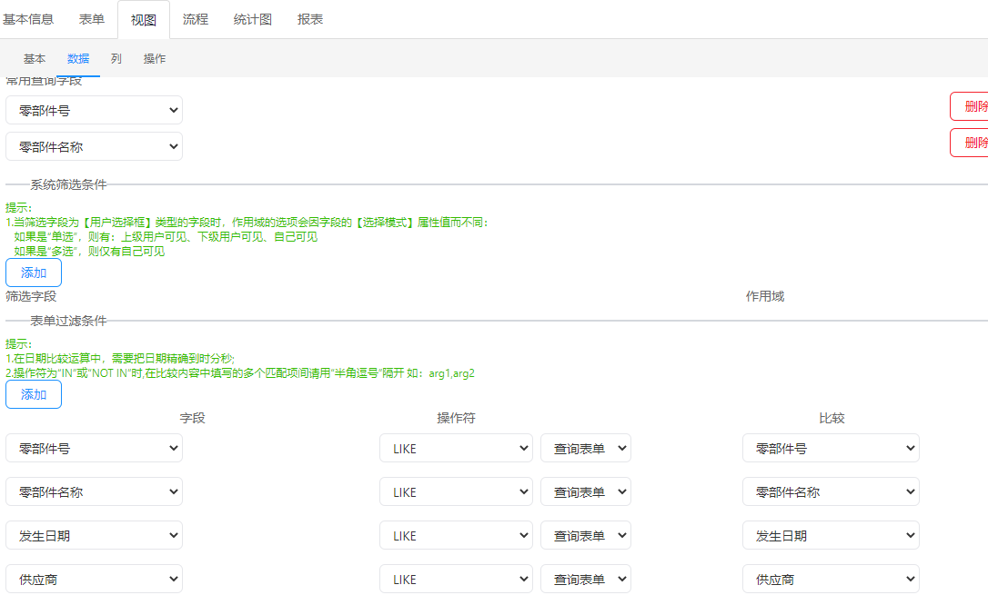 85A21CB7-A98A-4aaf-8C14-E4533A938B33.png