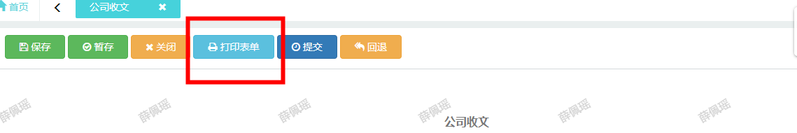 5B161189-E5C4-4f8b-A5E9-81C63B0FB090.png