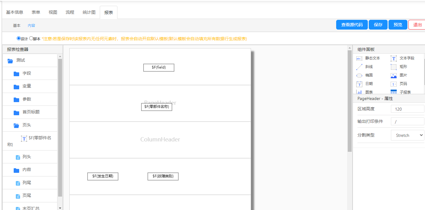 107C357A-C467-4bbb-AE89-90BEE4A4497E.png