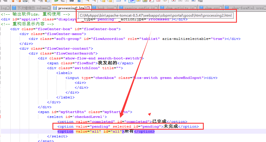 QQ截图20210207105632.png