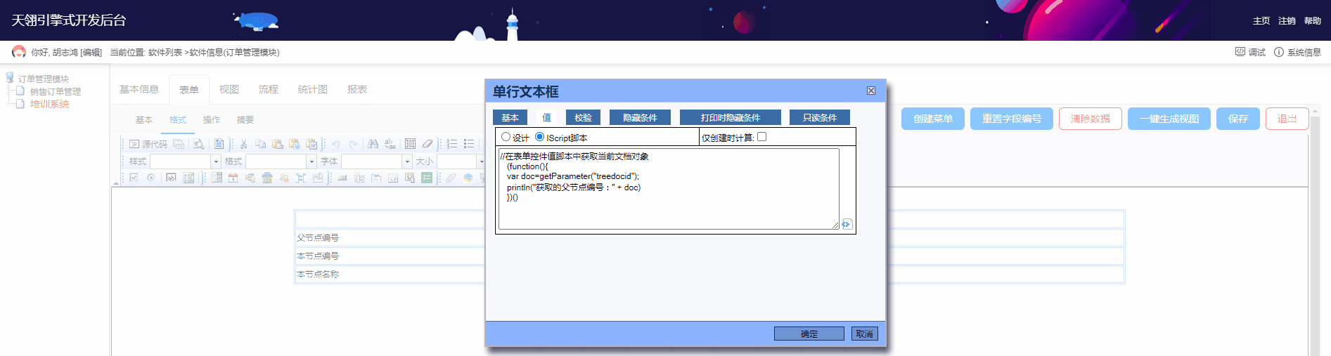 0.gif