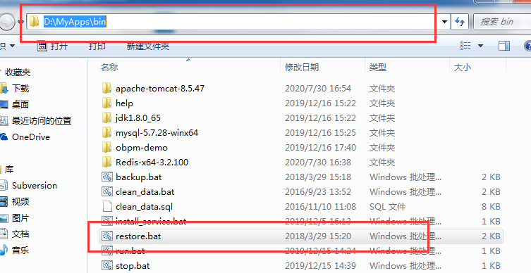 QQ��ͼ20210219150446.png