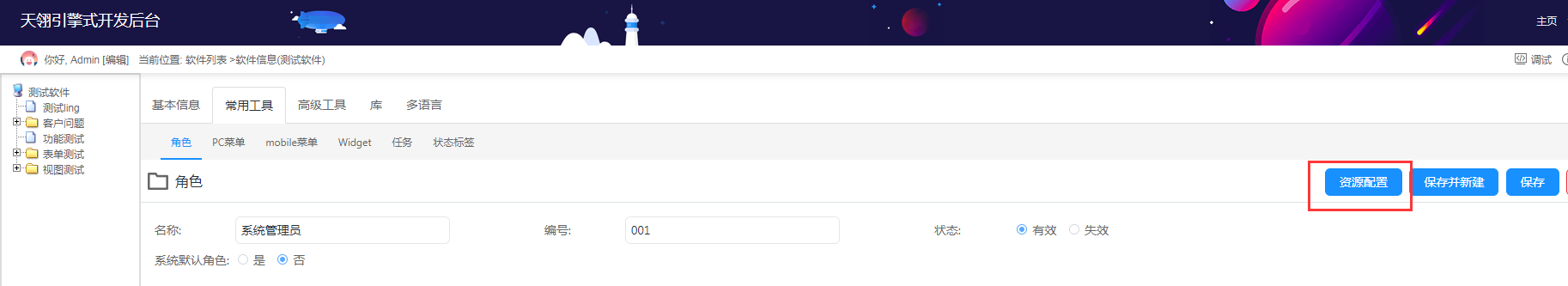 7.png