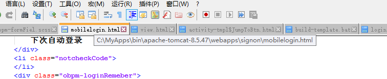 dongan02.png